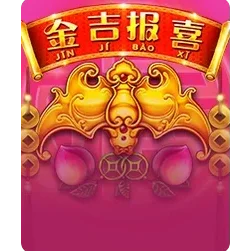 Rising
Fortunes