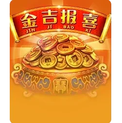 Endless
Treasure